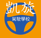 Victory Driving School